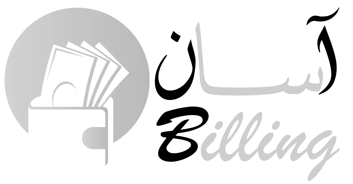 AsanBilling