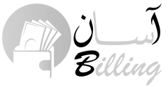 Asan Billing logo