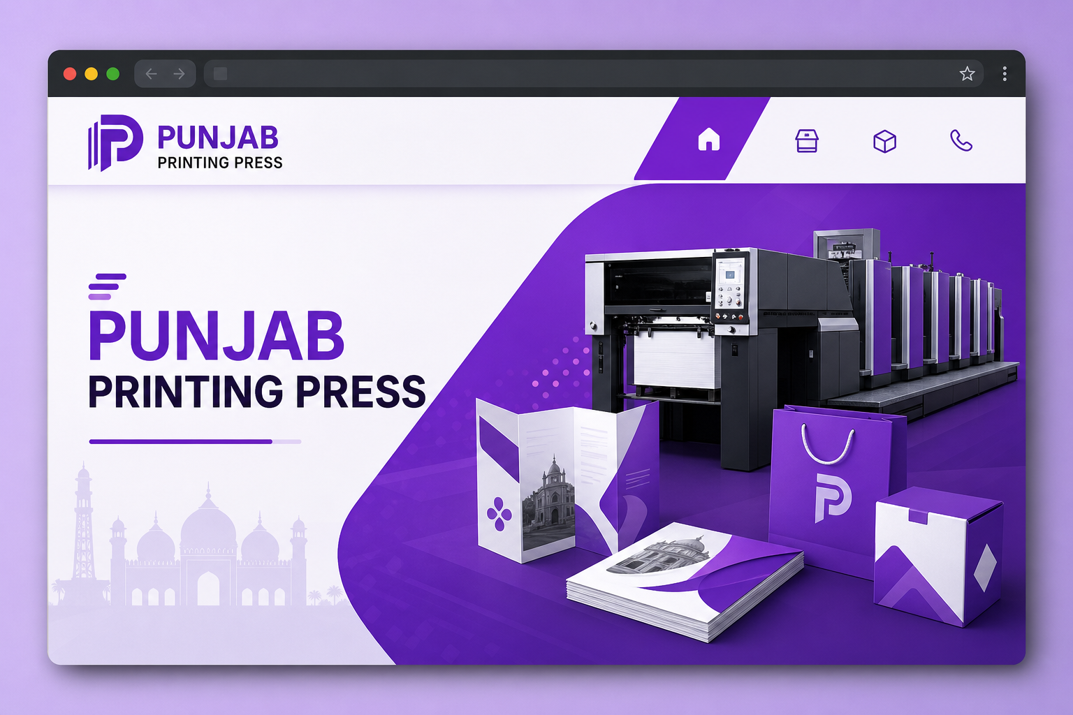Punjab Printing Press website preview